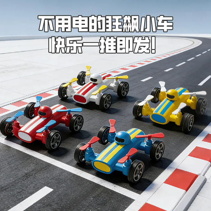 New large inertia two-way sliding pull back toy competition car racing boy toy