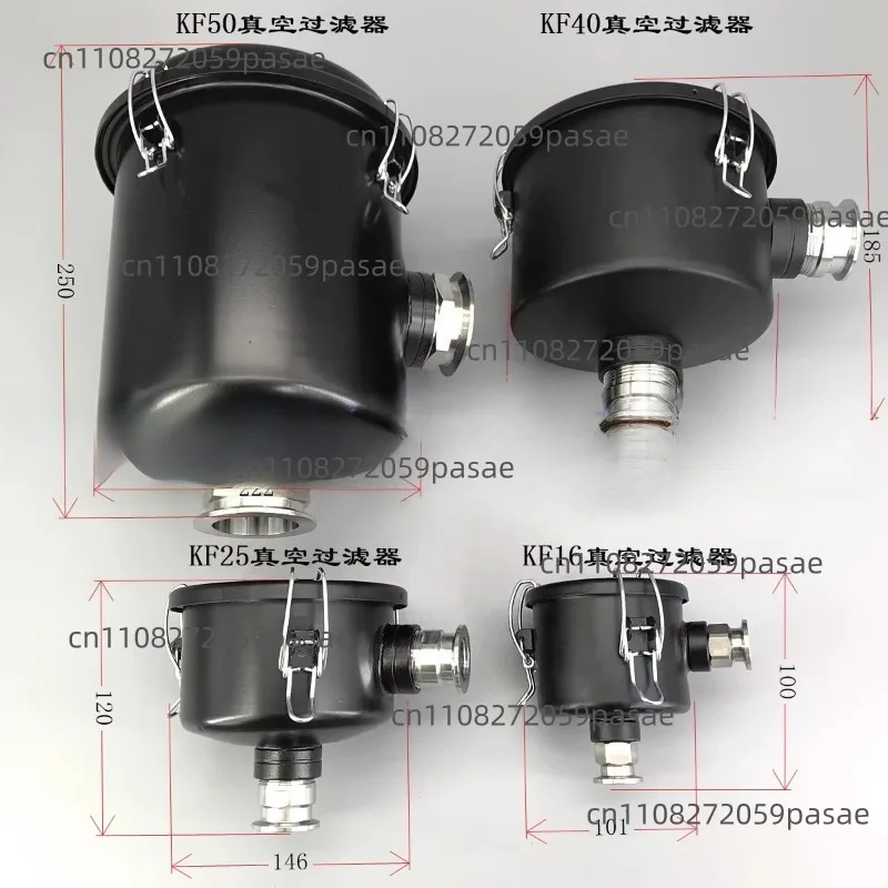 KF16 KF25 KF40 KF50 Quick Installation of Vacuum PumpDust Removal Fume Cotton
