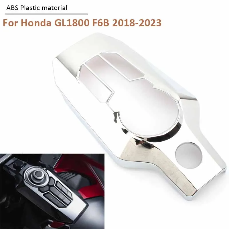 

Motorcycle Center Console Switch Panel Cover Decoration Protection For Honda GL1800 Gold Wing Tour DCT Airbag 2018-2022 2023