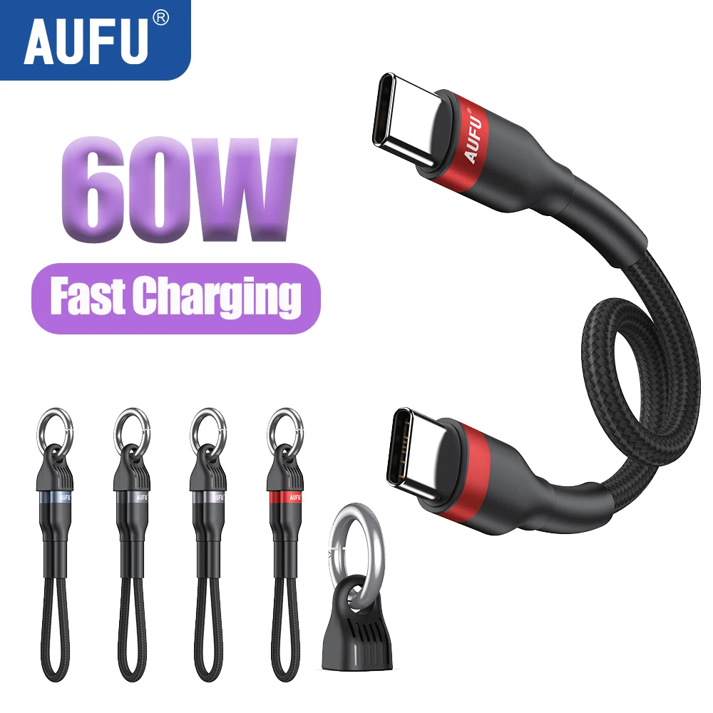 

AUFU Short Keychain USB C to USB C Charger Cable 60W Fast Charging Cord Type C Short Charging Cable for Phone MacBook Power Bank