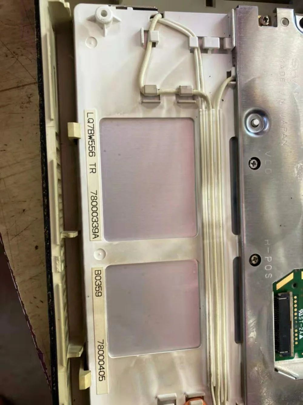 

LQ7BW556 New Original 7 inch LCD Display screen