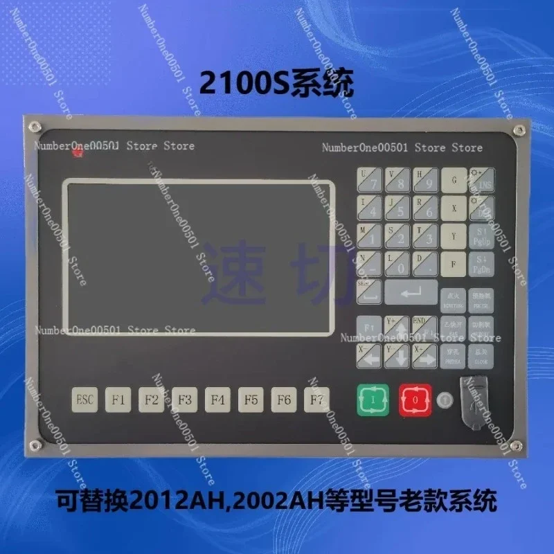 For Starfeng 2100C CNC Flame Plasma Cutter Portable Desktop Gantry Cutting System