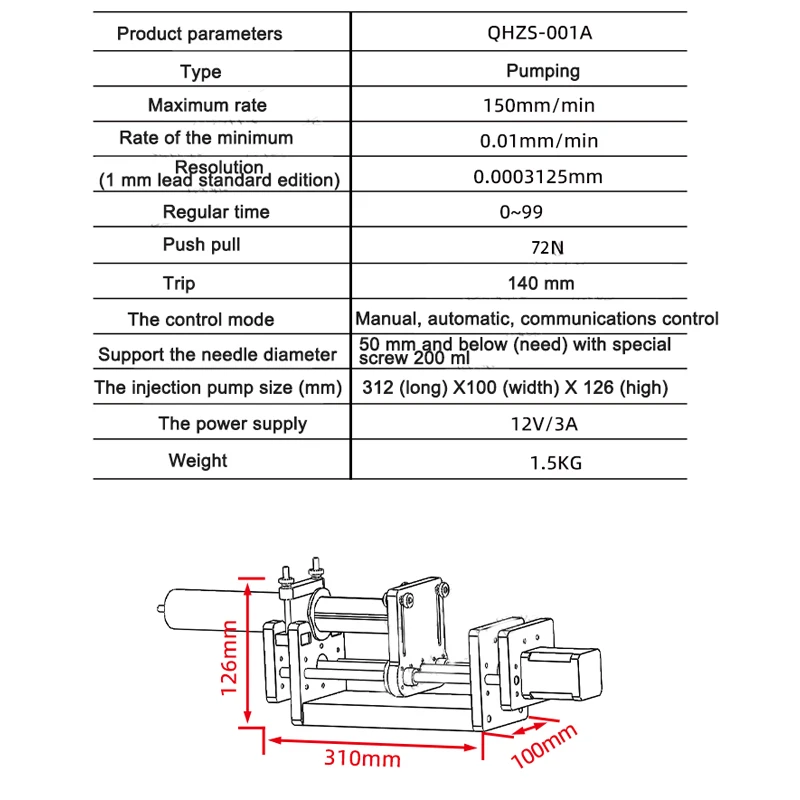 1-150ML Laboratory Micro Injection Pump Desktop Electric Precision Acrylic Propulsion Pump DC 12V Liquid Drip Machine