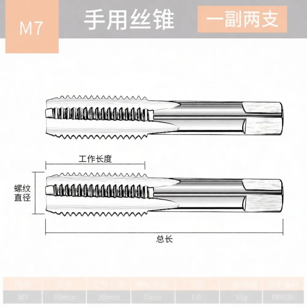 For For Niuxiang Industrial Hand Tap Set Metric Straight Flute Threading Tool High Hardness Metal Processing Hardware Kit