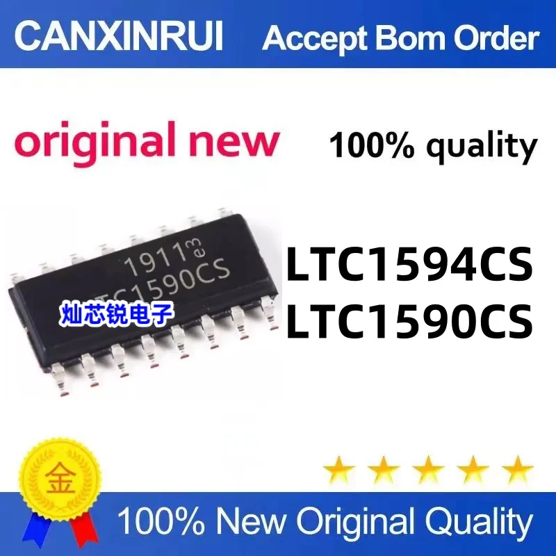LTC1594CS LTC1590CS Analog-to-digital analogue chip integrated chip SOP-16 package