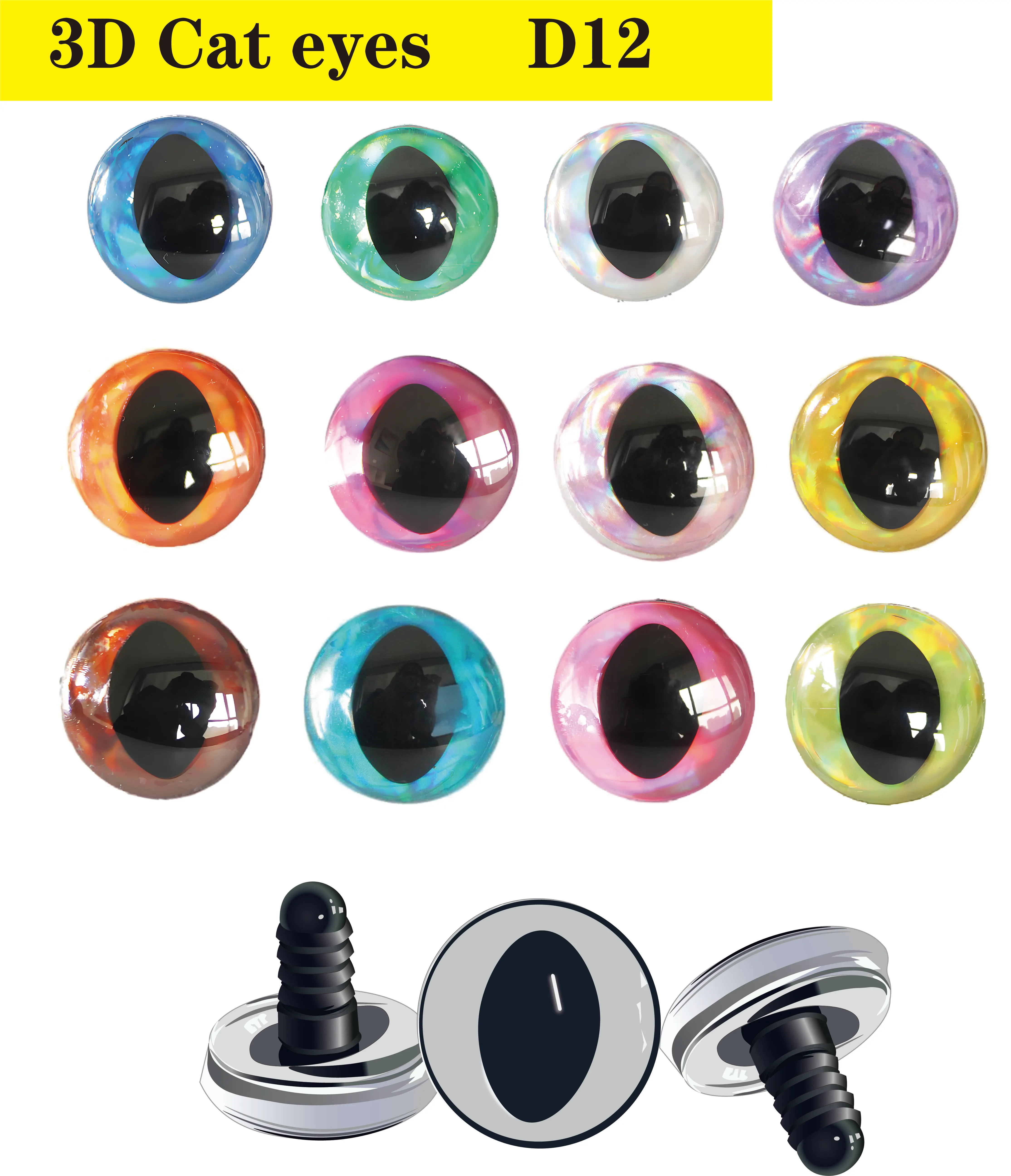 

D12- masckaszem eyes 10PAIRS 10mm to 30mm colorful 3D cat eyes with hard washer for diy plush handctrfe findings