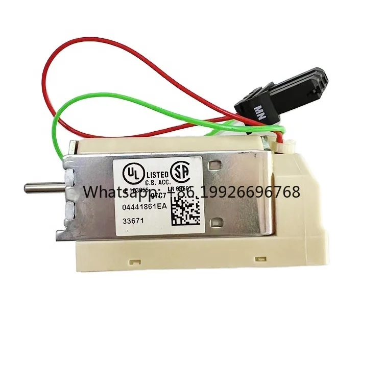 Sspd Mx Shunt Relea…