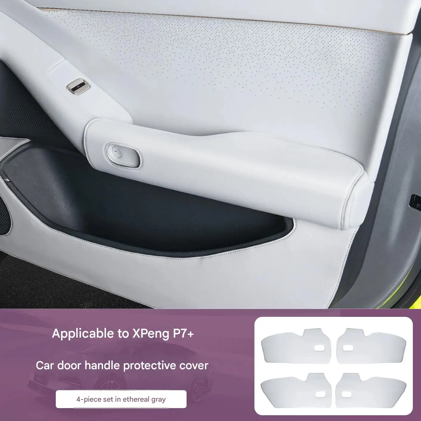 [Fast Shipping] XPENG P7+ Door Handle Protector Cover