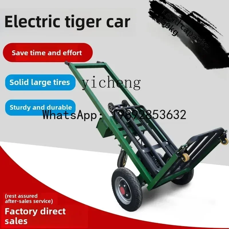 II2-27   all-electric tiger car handling hydraulic lift truck warehouse construction site big wheel load king