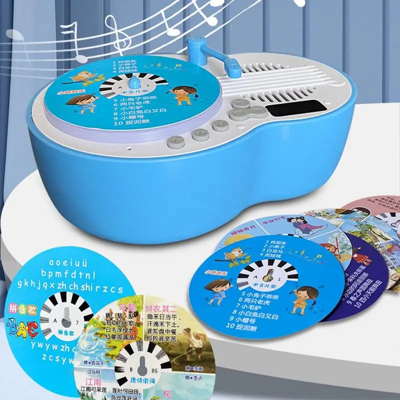 Kids Gramophone Early Education Machine Record Player Interactive Educational Storytelling Toys With 84 Cards For Boys & Girls