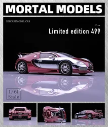 Mortal 1:64 Veyron Super Sport  Carbon  /Electroplated Model Car