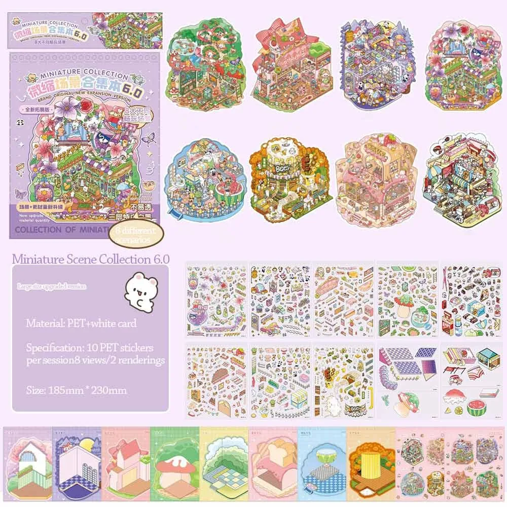 

5.0 City Series Miniature Collection Stickers Scrapbooking Material PET Sticker Paper Landscaping Stickers Book DIY Cartoon