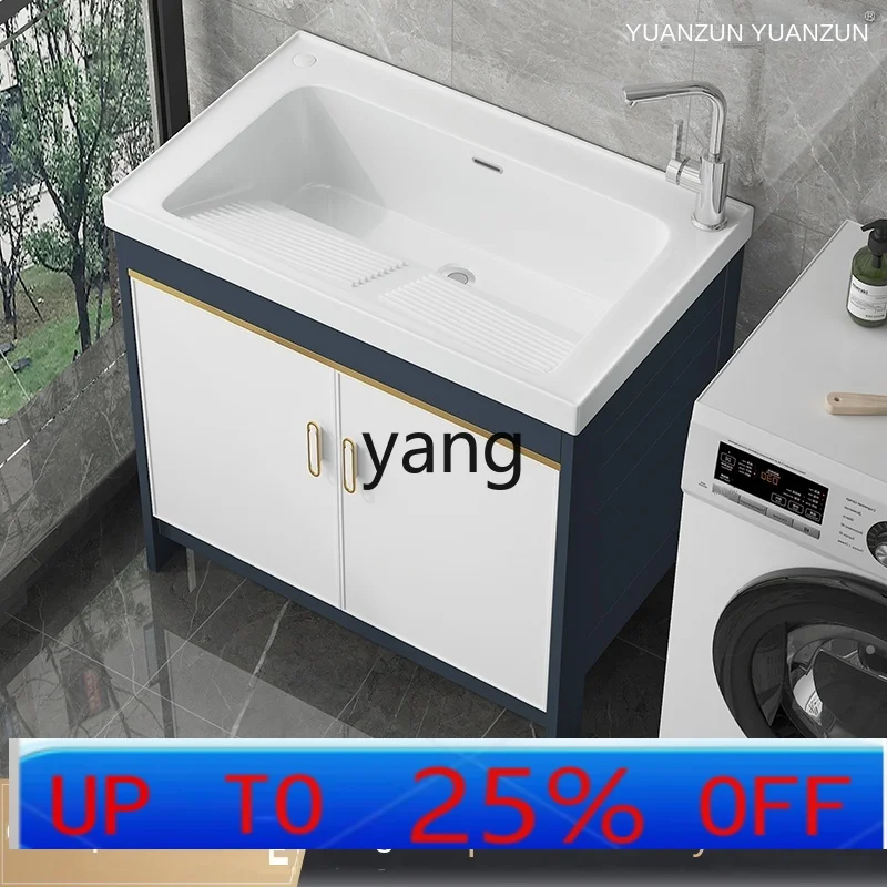 

LH balcony laundry basin with washboard integrated ceramic laundry pool face basin