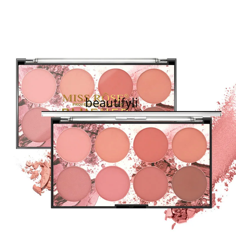 

Blush plate, nude makeup, natural grooming, shadow, three-in-one suntan female rouge, bean paste color plum color