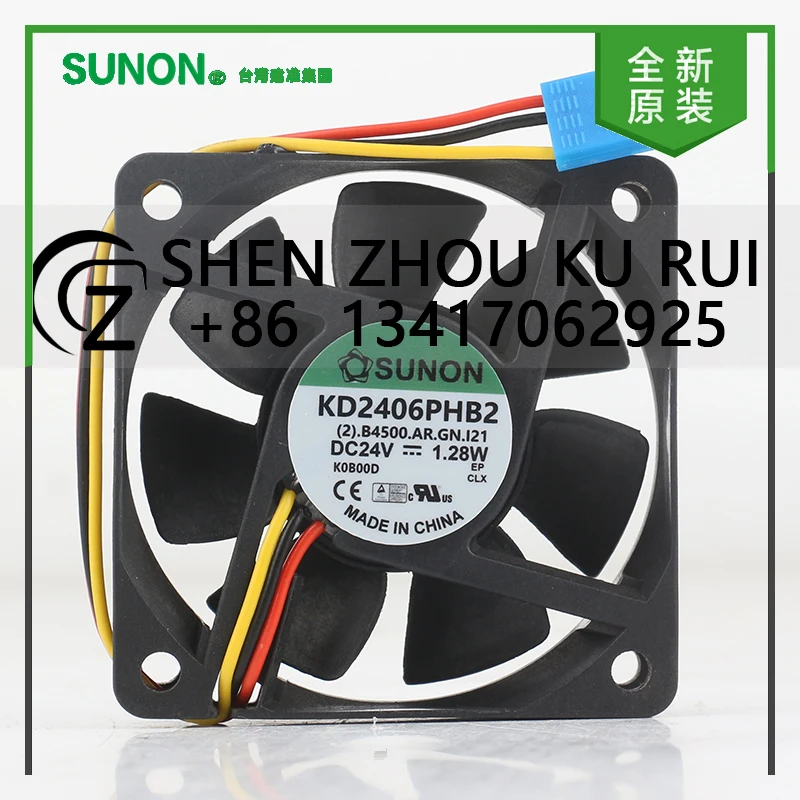 

Original Sunon48V DC 24V 1.28W60X60X15MM 6CM maglev driver Mute inverter 2/3wire KD2406PHB2/KD2406PHS2 cooling fan