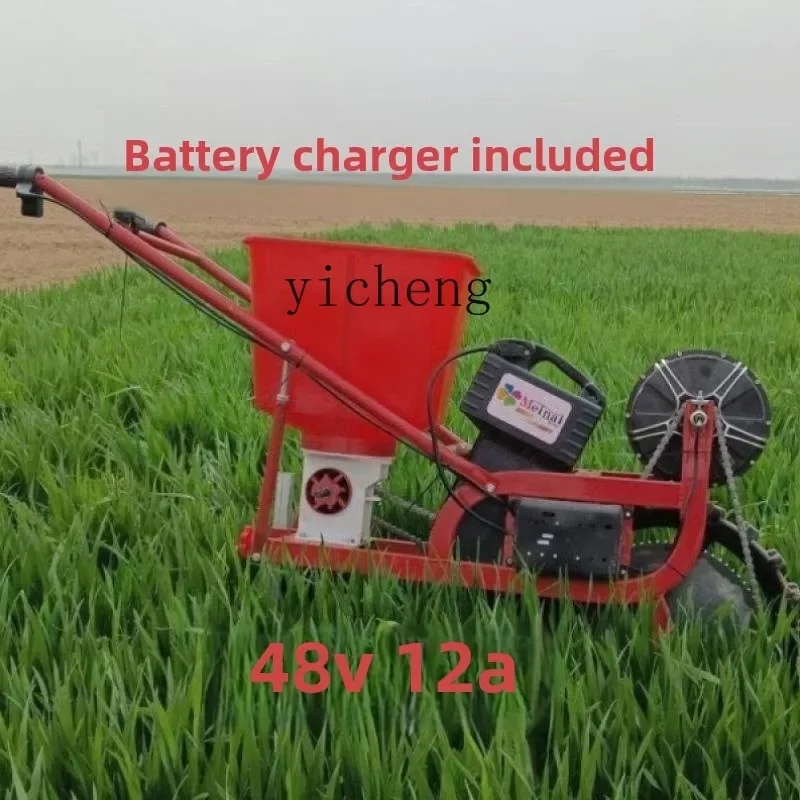 

Electric Planter Multifunctional Sowing Artifact Corn Peanut Soybean Cotton Electric