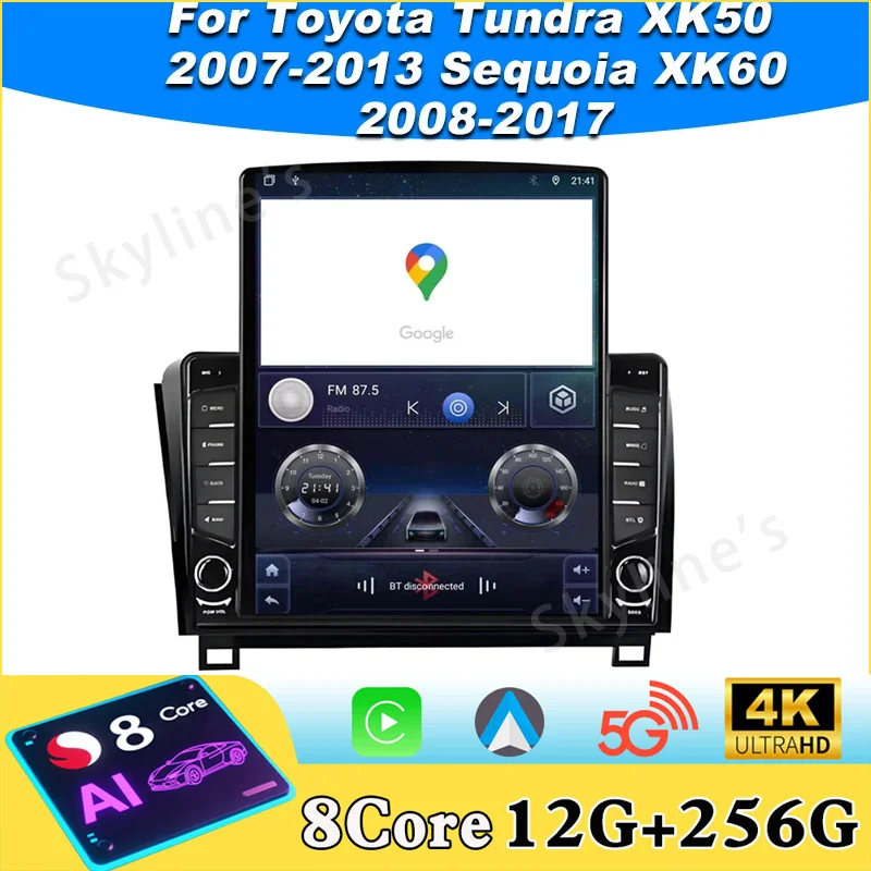 أندرويد 15 راديو السيارة لتويوتا تندرا XK50 2007-2013 سيكويا XK60 2008-2017 الوسائط المتعددة مشغل فيديو الملاحة ستيريو لتحديد المواقع الصوت