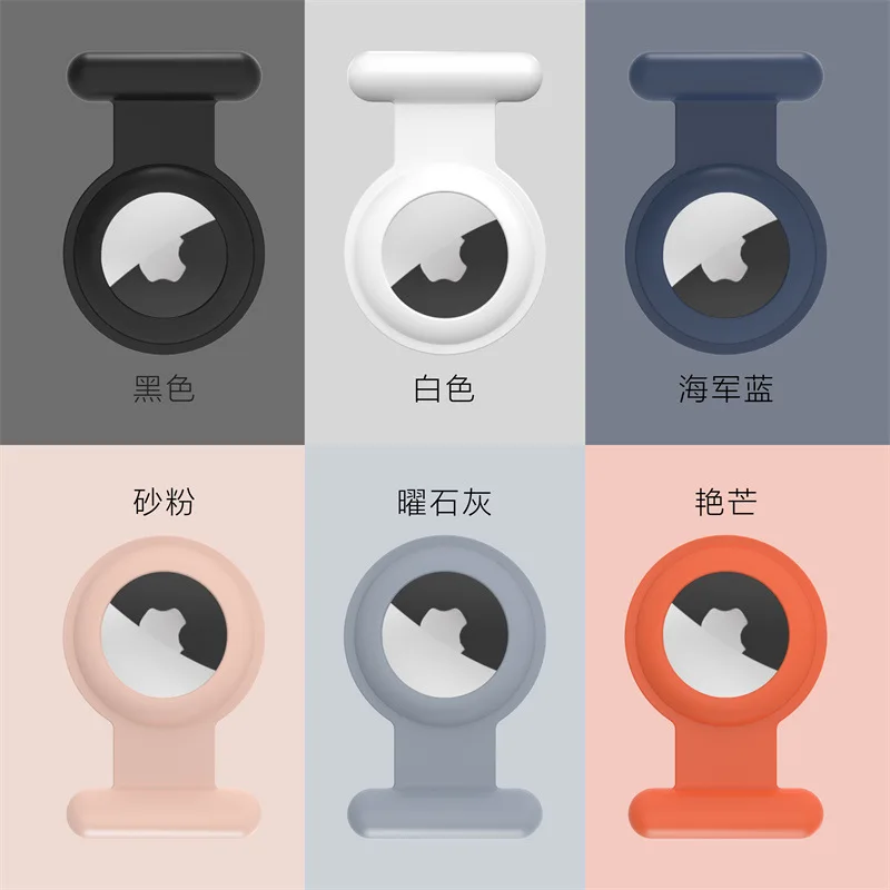 Cover For Airtag Ki…