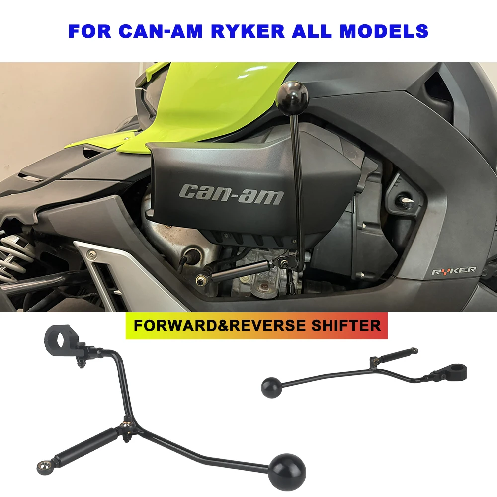 

Motorcycle Replacement Accessories For Can-Am Ryker All Models 900 T-rex Shifter Hand Shifter Black High Quality Iron & Aluminum