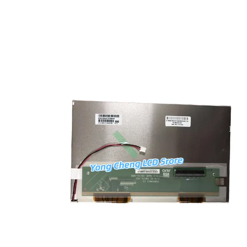 

8-inch C080VW05 C080VW05V0 vehicle-mounted GPS LCD display