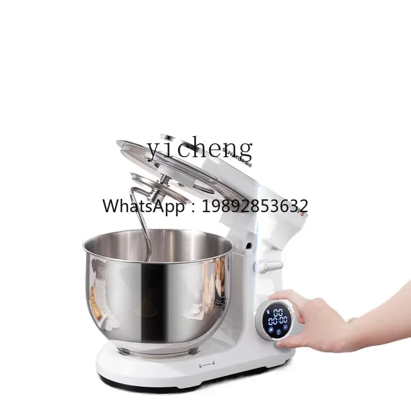 JBJ chef machine household small automatic new baking kneading machine