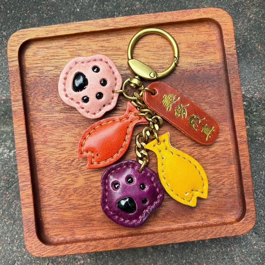 Layer Of Cowhide Colorful Bag Charm Small Fish Skewer Pendant Car Key Chain Car Hanging Lucky Skewer Ornament Has Fish Every