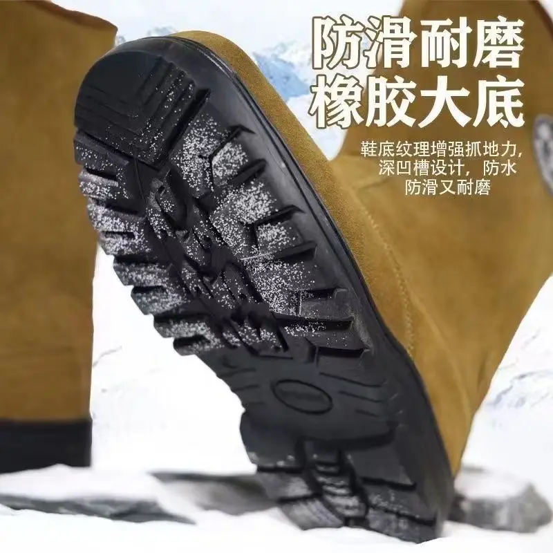 

Winter Real Cowhide Boots Minus 40 Degree Snow Boots Wool Boots Men's and Women's Non-slip Large Cotton Extra Thick Shoes
