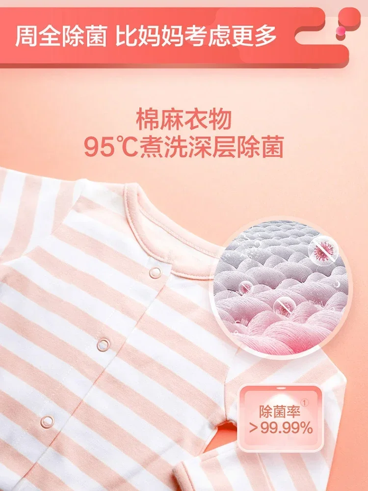 Wall-Mounted Drum Washing Machine for Baby Small Automatic Underwear