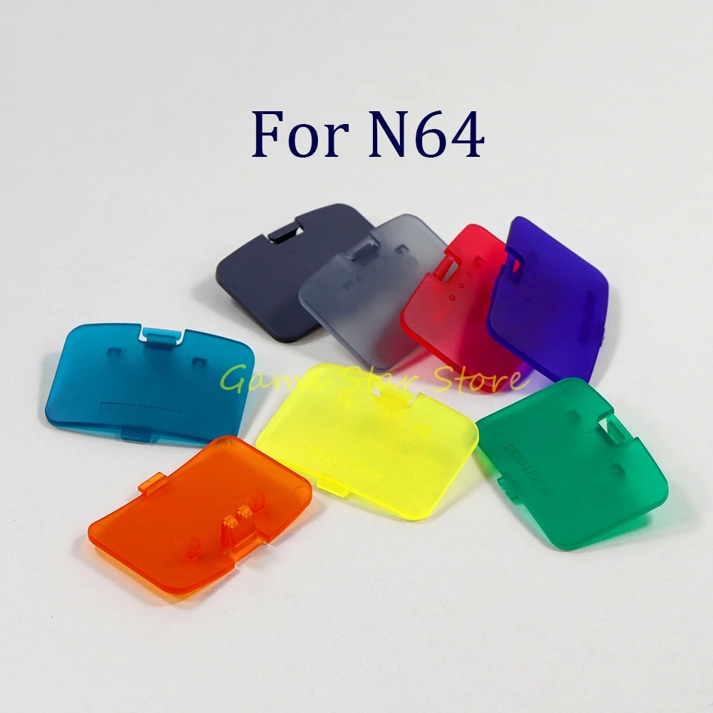 30Pcs For N64 Door …