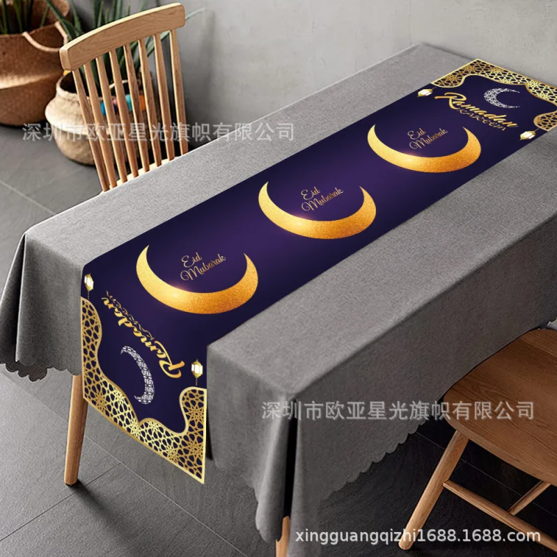 Cross-Border New Picture Purple Lamp Festival Tablecloth Star Moon Dining Table Flag Layout Photography Luminaire Section Tablec