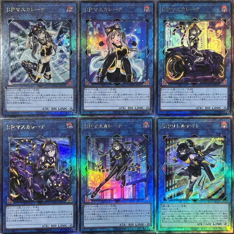 6PC/Set Anime Yu-Gi-Oh DIY ACG Laser Refractive Foil Cathy Katherine Toys for boys Collectible Cards Christmas Birthday Present