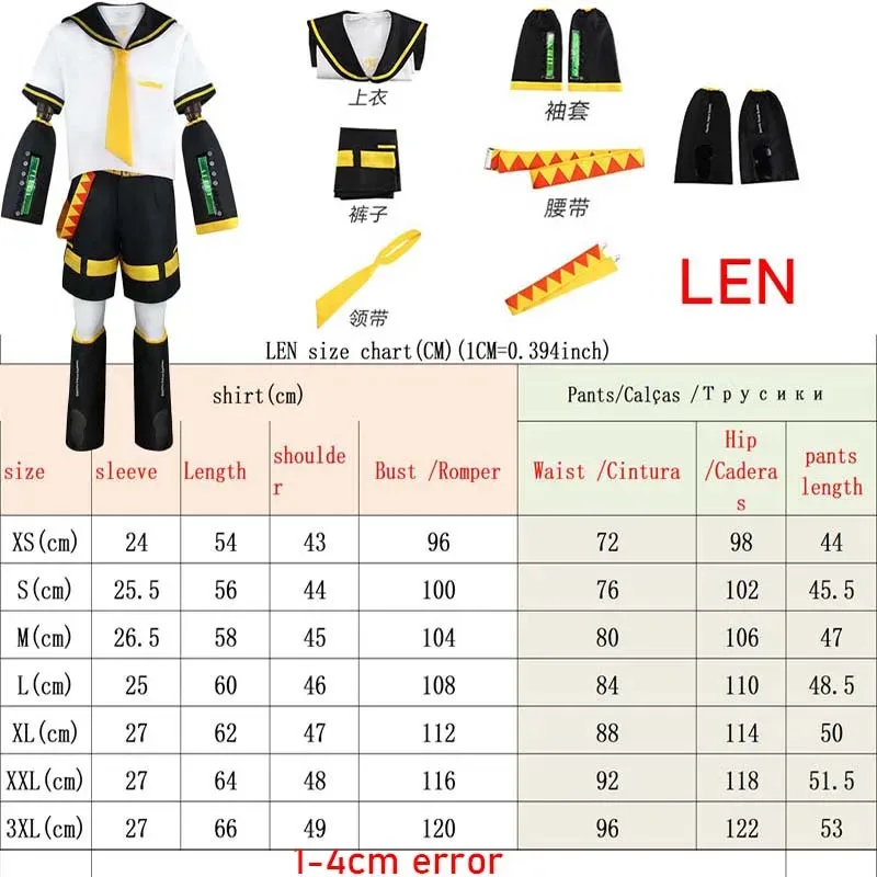 Anime Rin Cosplay Len Costume JK Uniform for Halloween Comic Con Outfits8;c'4,t;6.j'2;