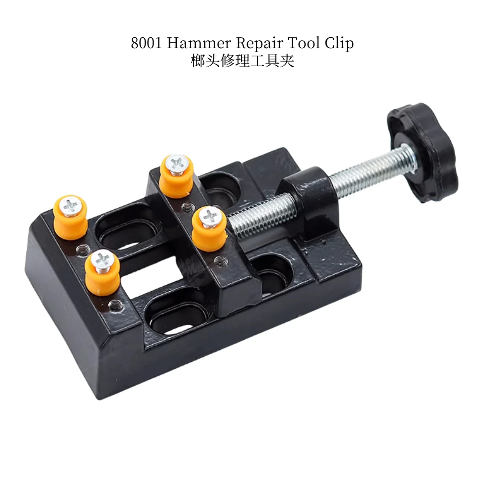 Piano tuning repair tool sticky hammer fixed aluminum alloy small bench vise hammer repair repair tool clip 8001