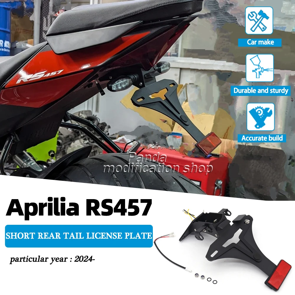 For Aprilia RS457 2024 Tail Tidy RS 457 SHORT REAR TAIL LICENSE PLATE motorcycle accessories