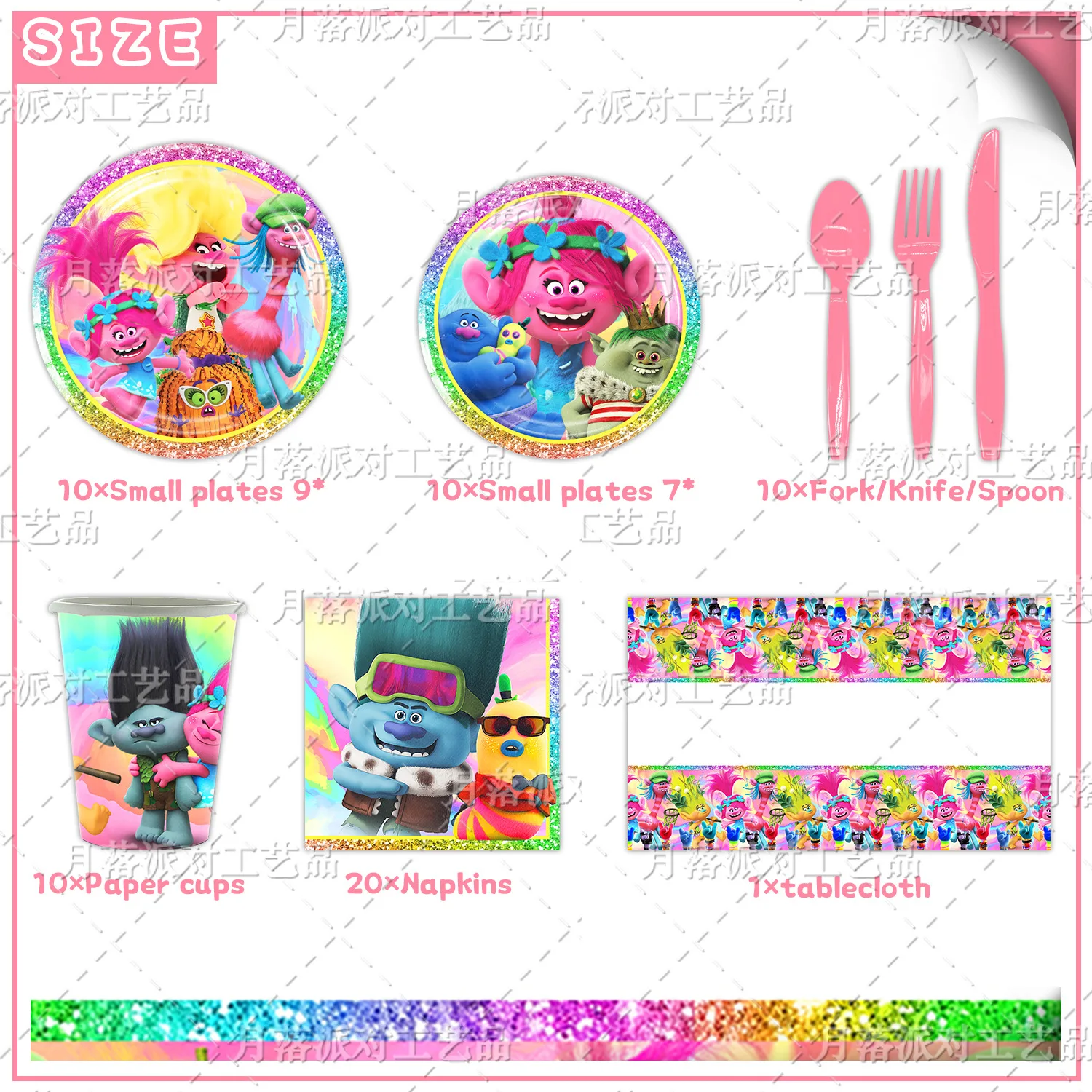 Heiße DIY Anime Trolle Geburtstags feier Artikel Kinder Thema Set Dekoration Abendessen Teller Papier Handtücher Tisch Kinder Party