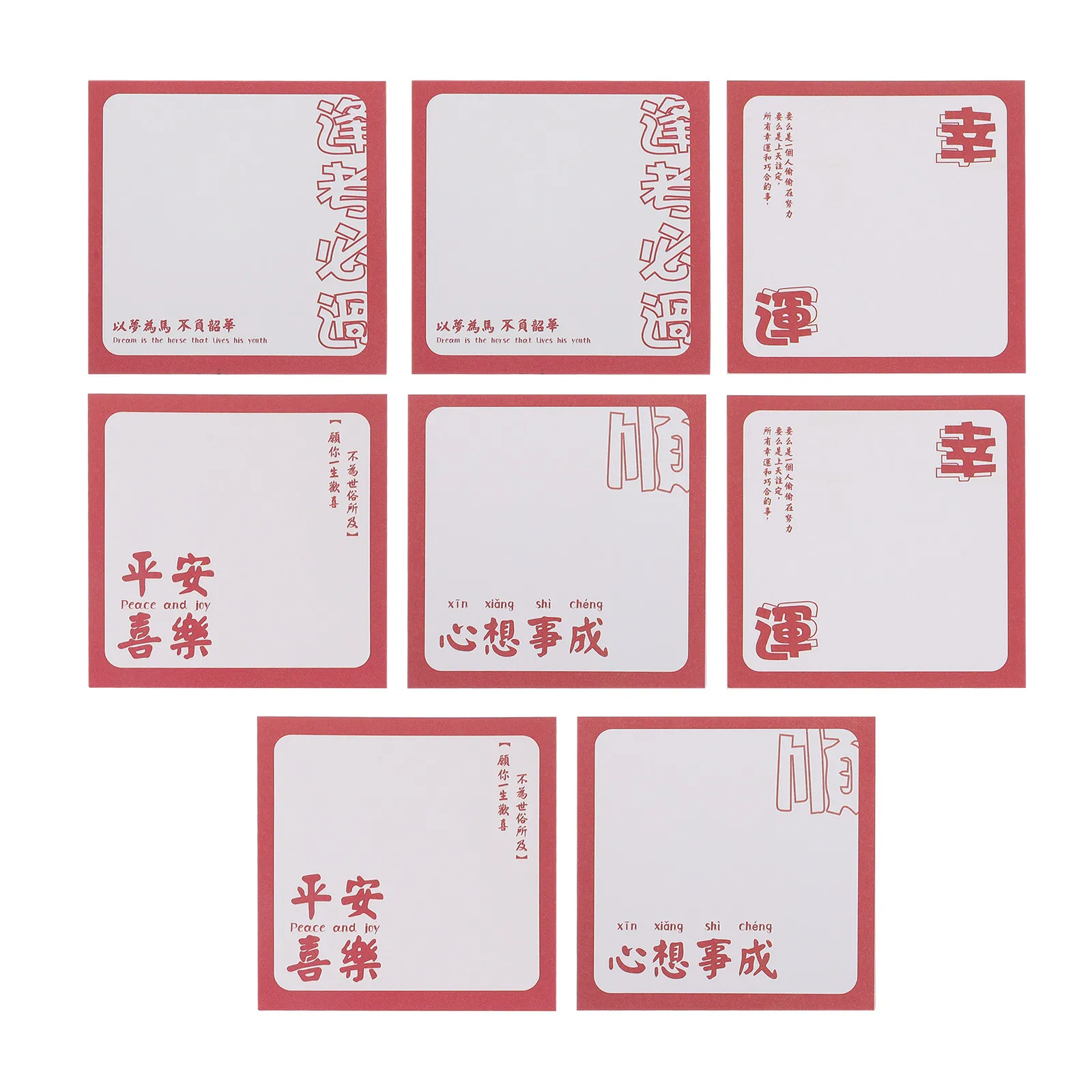 8 Pcs Memo Sticker Sticky Post Notes Cute Stationary Self-stick Pads Office Scrapbooking