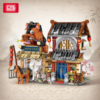 LOZ street shop express station grocery store street view house model assembly children's building block toy set