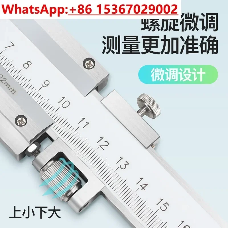 Large range oil vernier caliper 0-500-600-1000mm1.5m 2m high precision stainless steel