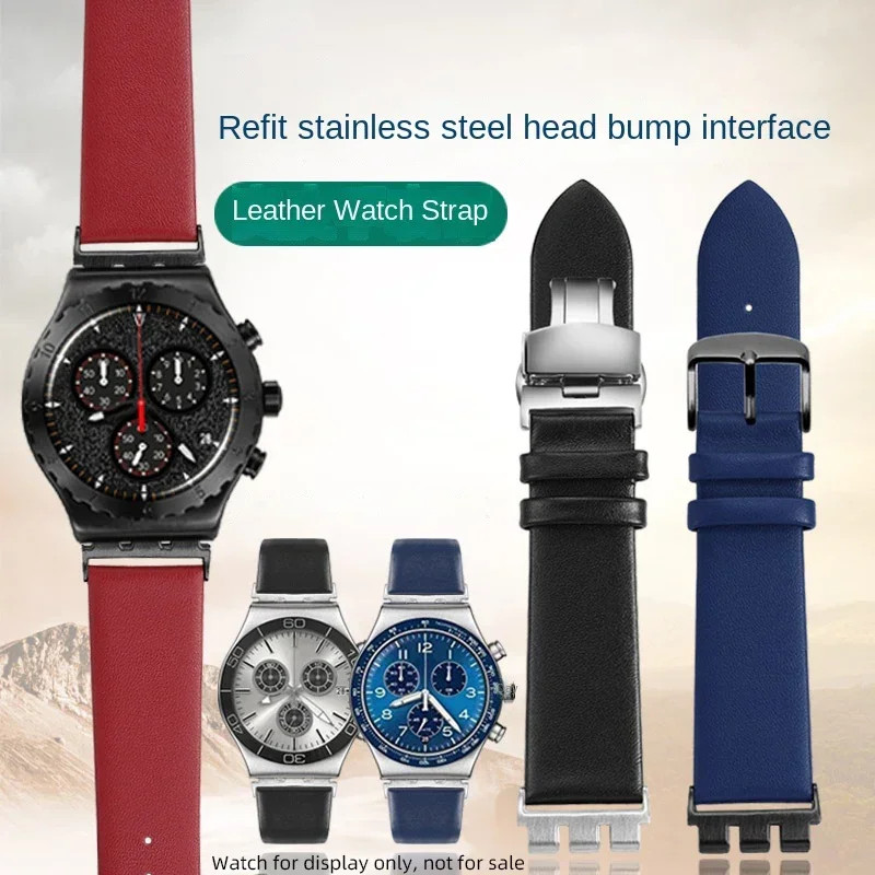 For Swatch metal adapter YVS400 YVB404 YVS420 YVS454 YVS451 Leather strap bracelet Modified watch chain 21mm red blue black band