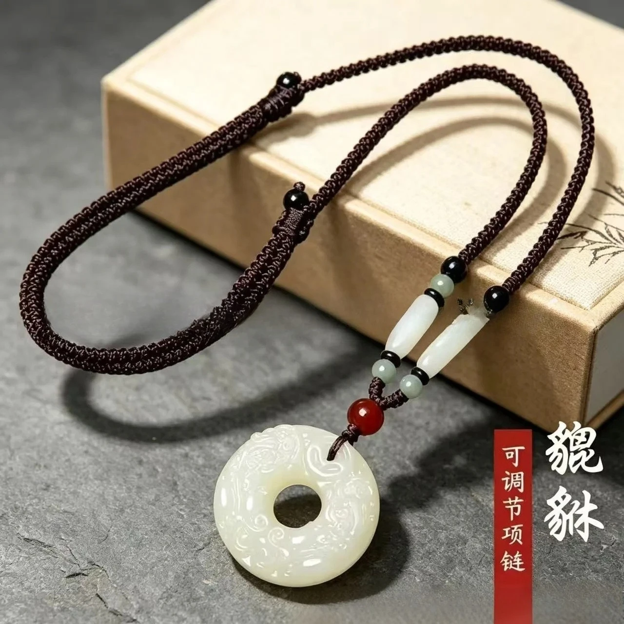 Natural Hetian Jade Pixiu Peace Buckle Pendant Hand Woven Rope Sweater Chain Wealth Lucky Amulet Necklace Unisex Jewelry Gift
