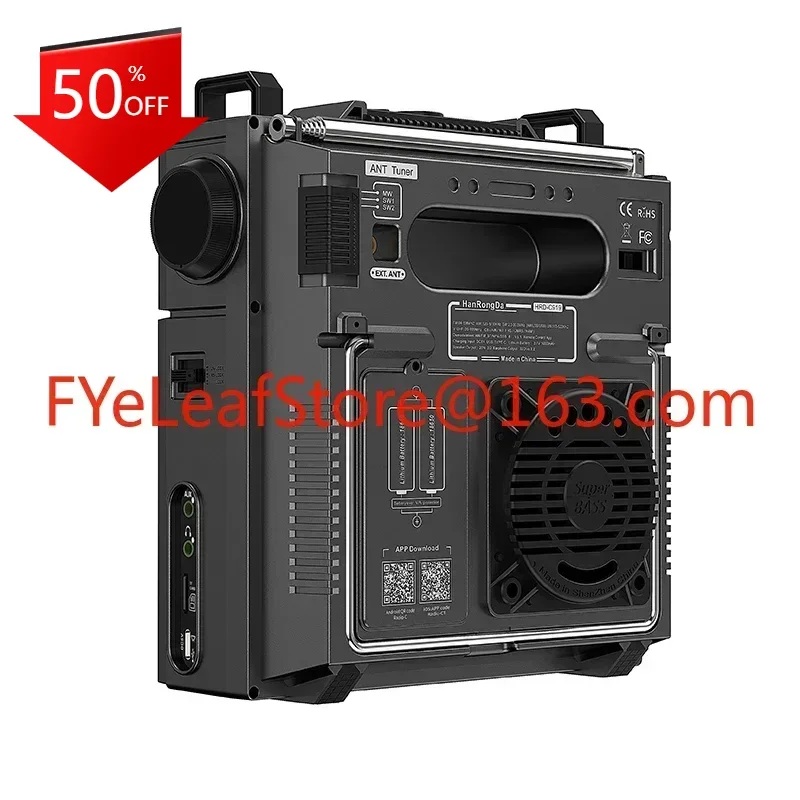 

C919 broadband full-band radio Bluetooth TF card AUX-in playback APP intelligent control
