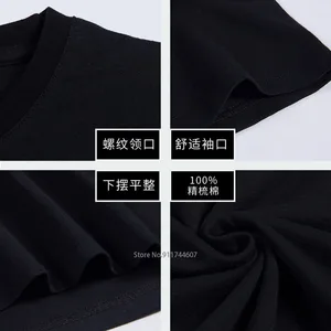 New Fashion t Herren -Shirt T -Shirt Tsingtao Beer T -Shirt T -Shirts T -Shirt New Mode Man t -Shirt 8 Hauptverkäufe Tsingtao Beer - №3