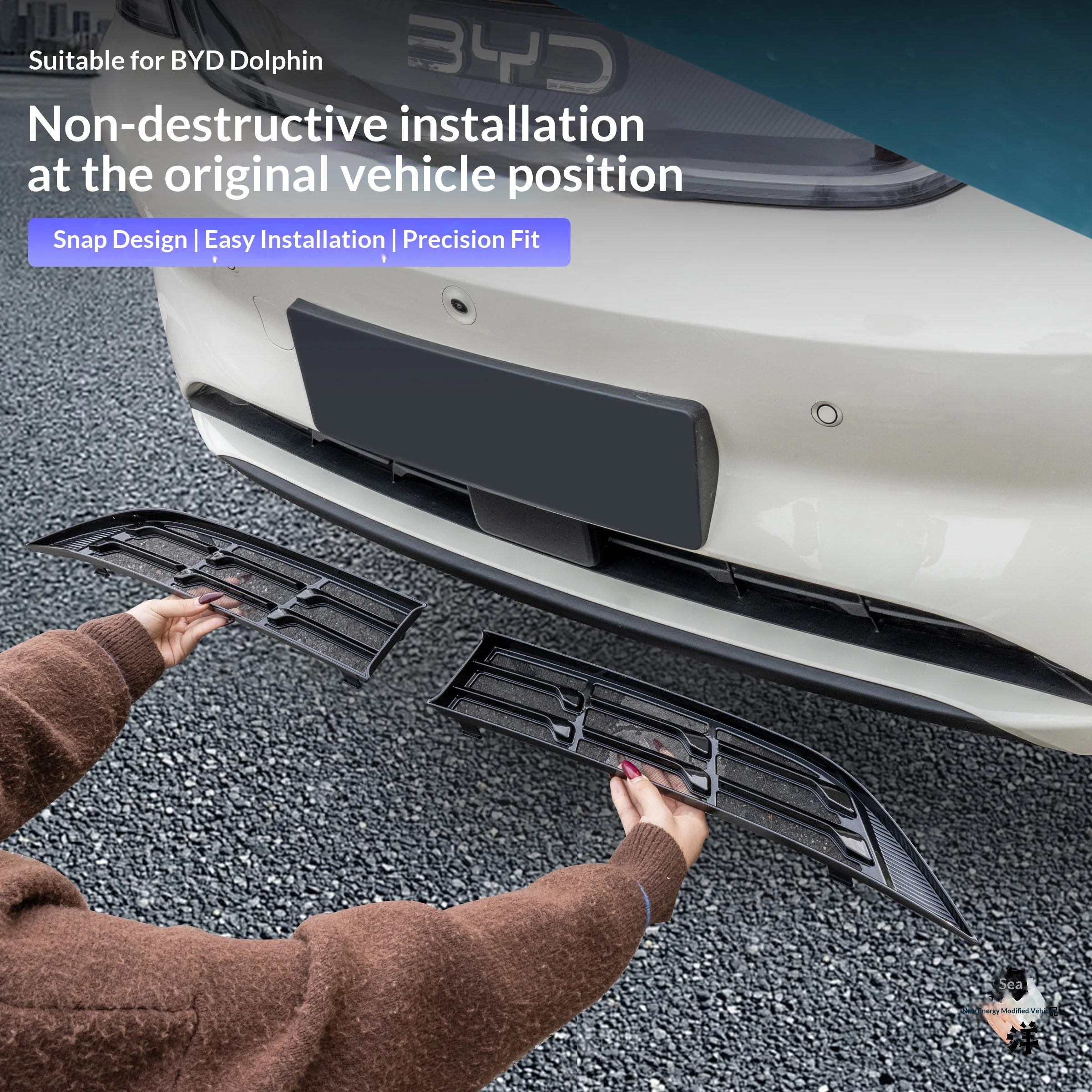 For BYD Dolphin Haitun 2025 Car Front Grille Radiator Engine Bay Dustproof Waterproof Accessories Insect Net