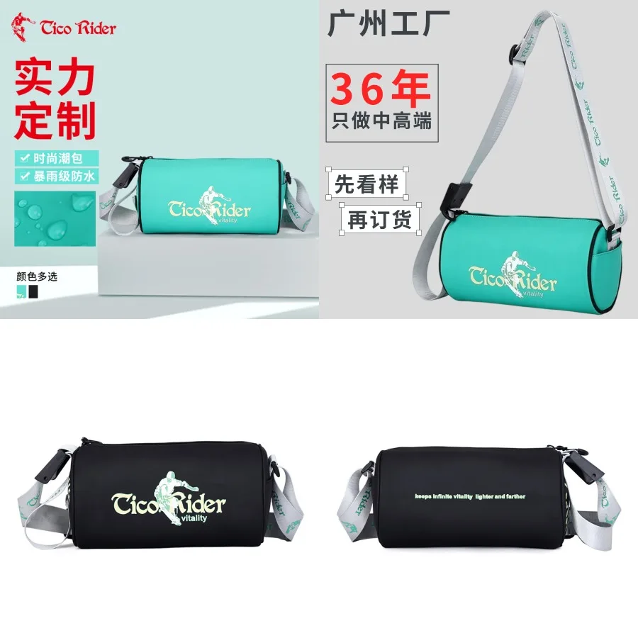 

【New style】Fitness bag Outdoor sports wet and dry separation bag Travel handbag Multi-functional large-capacity training bag