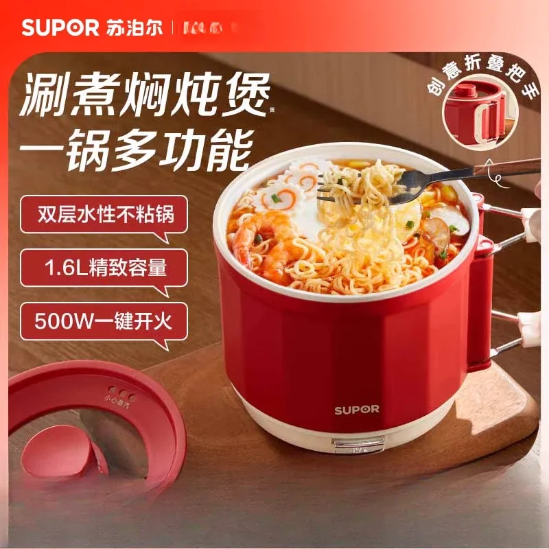 

Электрическая сковорода 220 В — компактная и универсальная сковорода для одного человека для домашнего и общежития