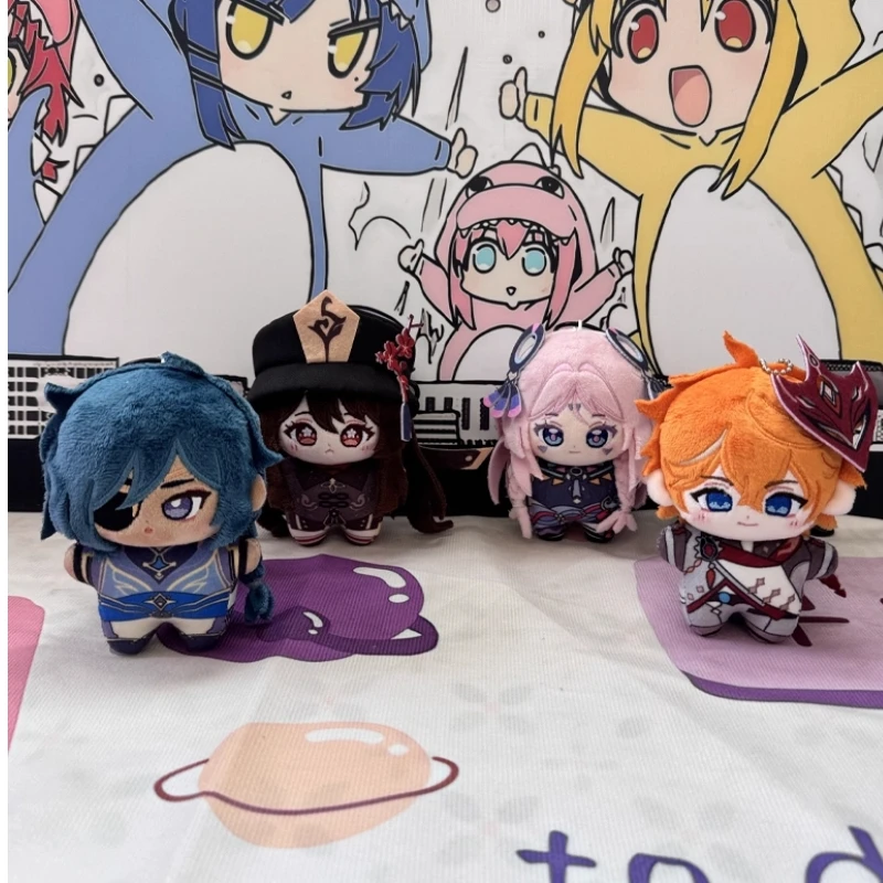 

10 см Genshin Impact Kaeya Tartaglia Hu Tao Cyno аниме периферийные устройства хлопковая кукла морская звезда тело кукла рюкзак кулон подарки для фанатов