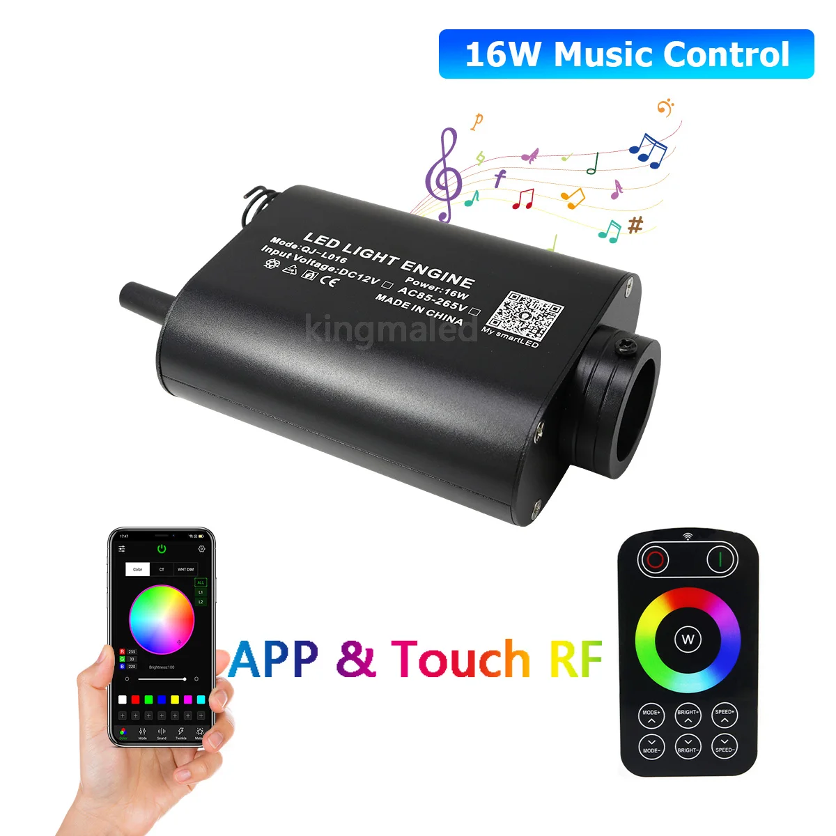 Fiber Optic Light Source APP Smart Control 16W RGBW Light Engine Touch RF music control for Light Stars Roof  Car Home Ceiling