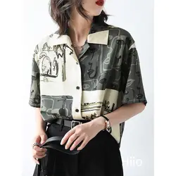 Summer Woman Blouse Thin Short Sleeve Top Retro HongKong Style Chic Printing Elegant Graffiti Creative Trend Color Collision