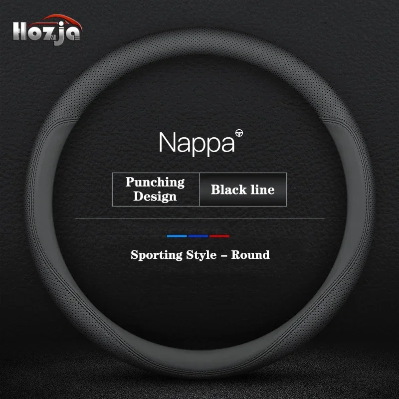 Car Nappa Steering Wheel Cover for Volvo Trucks FL FE FM FH FH16 FMX VHD VNL VNM VNR VNX VM Auto Interior Accessories - view 3