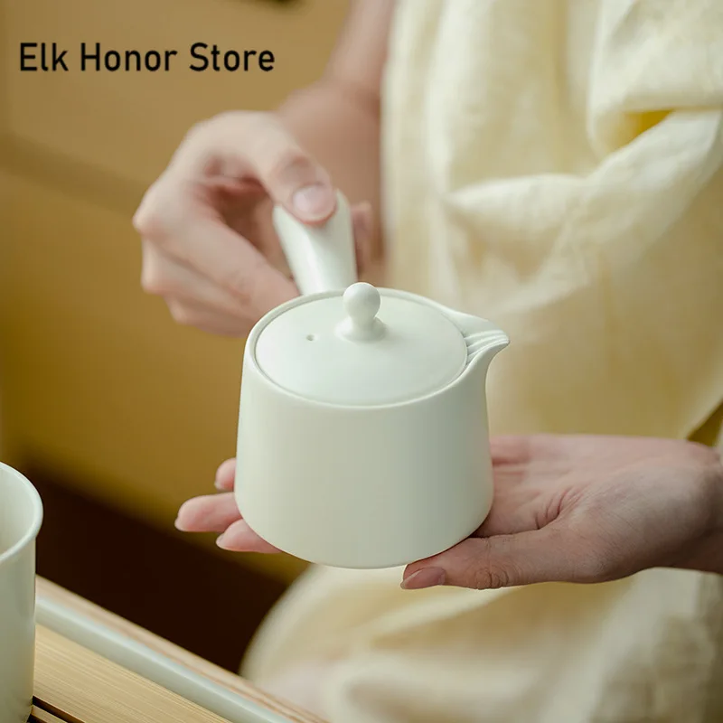 180ML Cream Yellow Matt Porcelain Teapot Japanese Side Handle Pot Zen Tea Maker Kettle with Ball Hole Chinese Tea Set Craft Gift